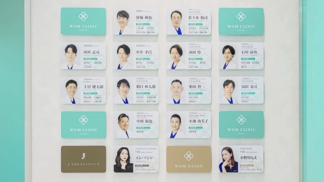 「考え抜かれた上質な空間」イメージ画像