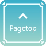 Pagetop