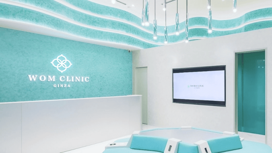 「考え抜かれた上質な空間」イメージ画像