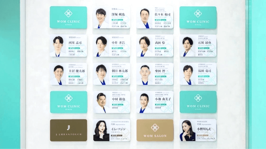 「考え抜かれた上質な空間」イメージ画像