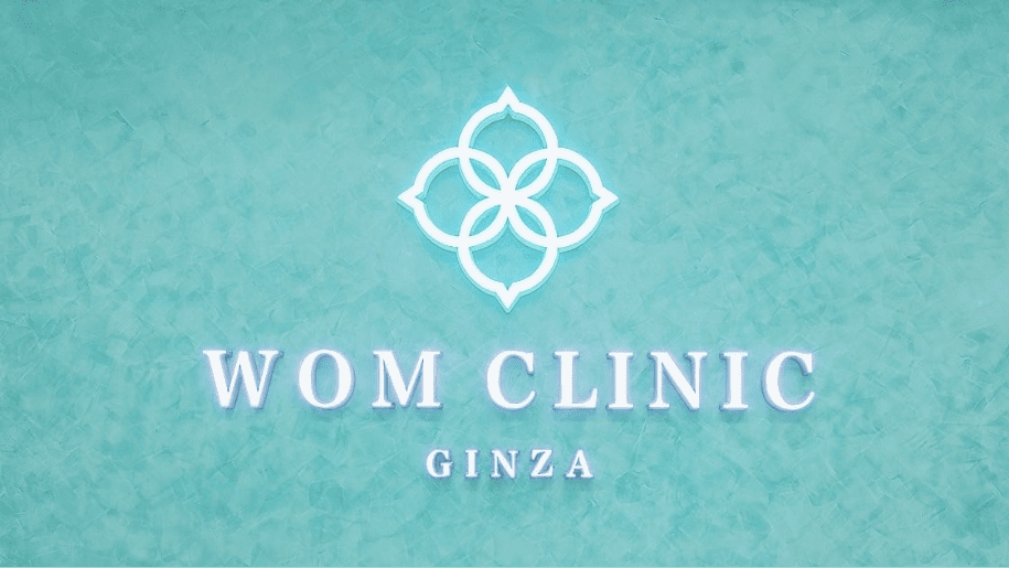 「考え抜かれた上質な空間」イメージ画像