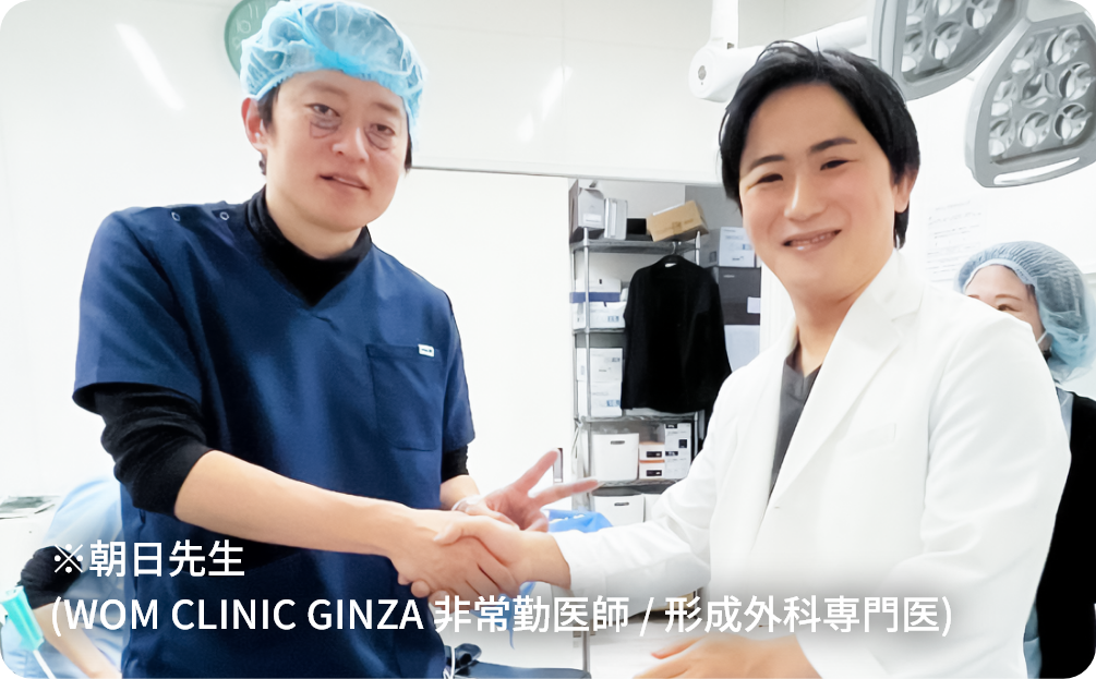 形成外科専門医