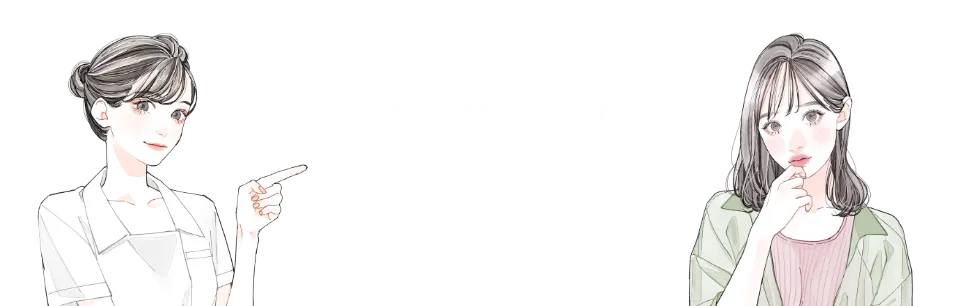 STRENGTHS