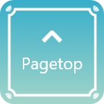 Pagetop