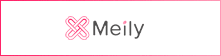 Meily