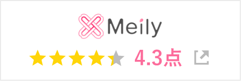 Meily