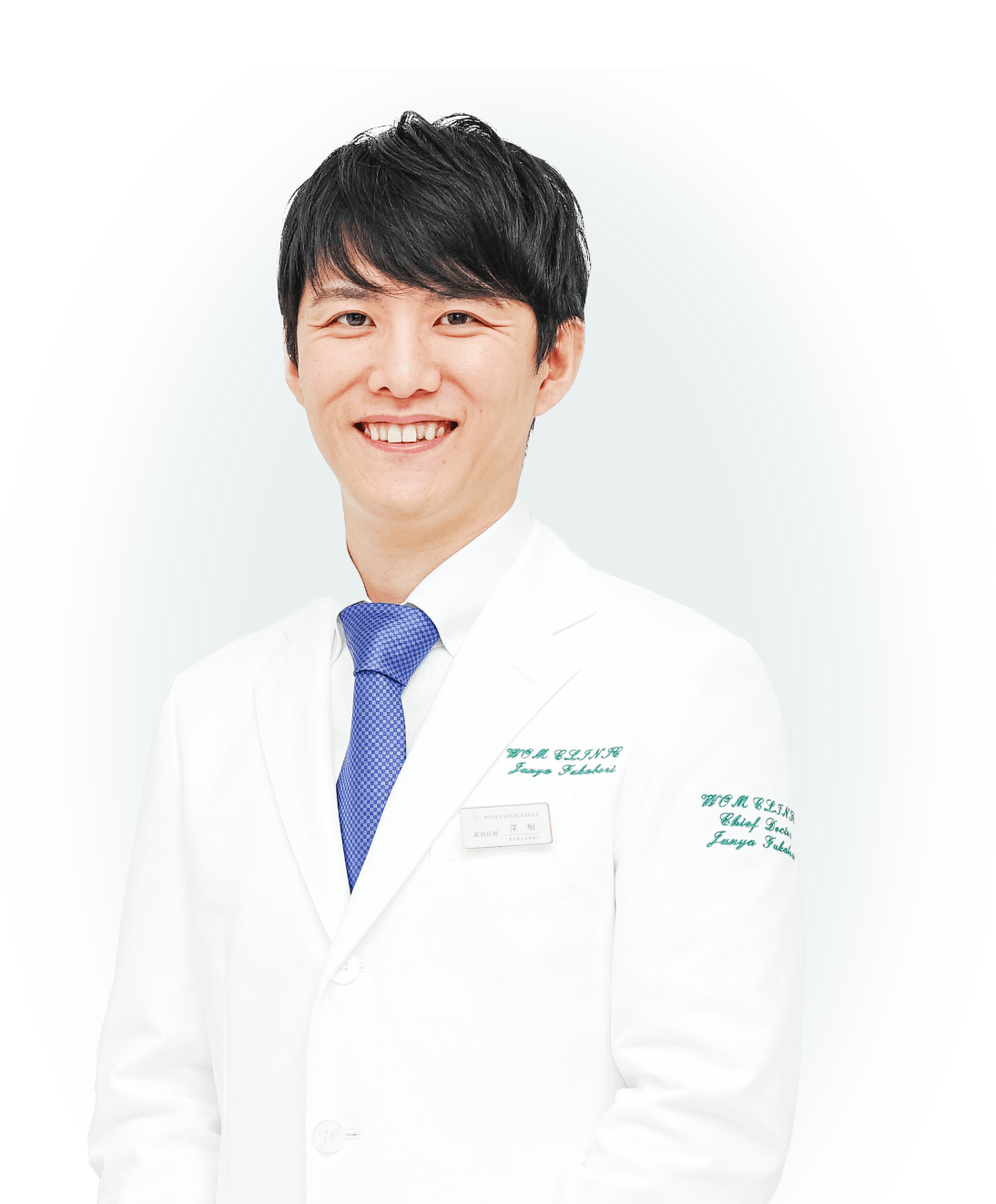 深堀 純也医師