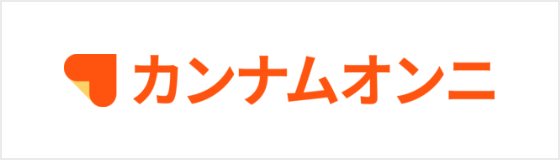 Meily