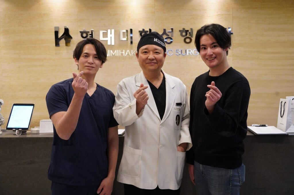 『韓国名門「現代美学美容整形外科」と正式提携|現代美学美容整形外科 × WOM CLINIC GINZA』の画像