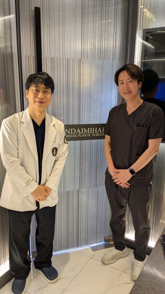 『韓国名門「現代美学美容整形外科」と正式提携｜現代美学美容整形外科 × WOM CLINIC GINZA』の画像