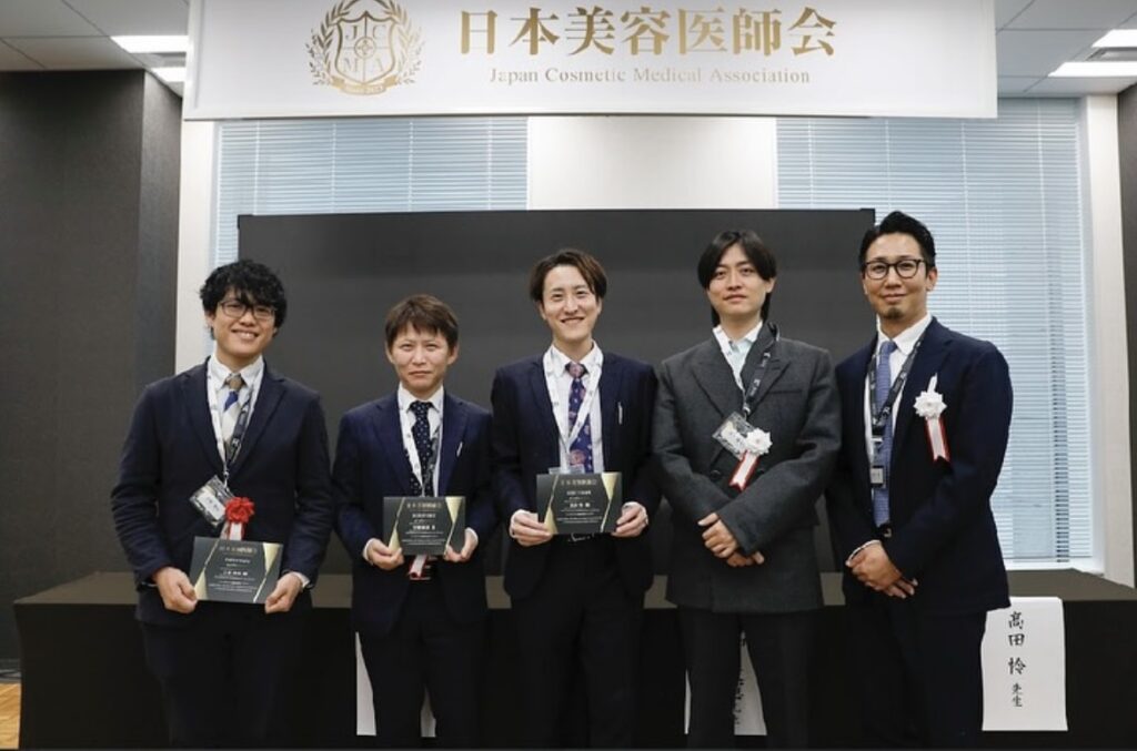 『【登壇レポート】第3回 日本美容医師会にて深堀理事長・髙田医師が登壇しました!』の画像