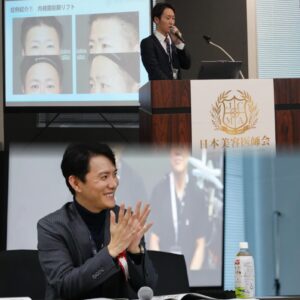 【登壇レポート】第３回 日本美容医師会にて深堀理事長・髙田医師が登壇しました！