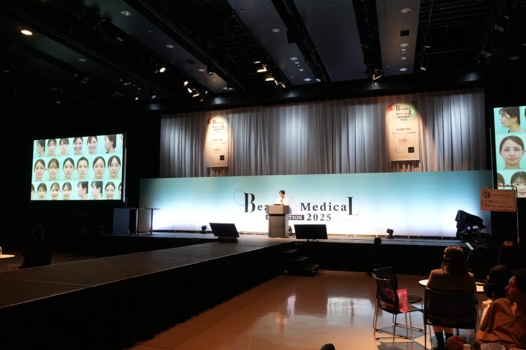 『「Beauty & Medical Collection 2025」出演レポート|深堀理事長が登壇&表彰!』の画像