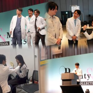 「Beauty & Medical Collection 2025」出演レポート｜深堀理事長が登壇＆表彰！