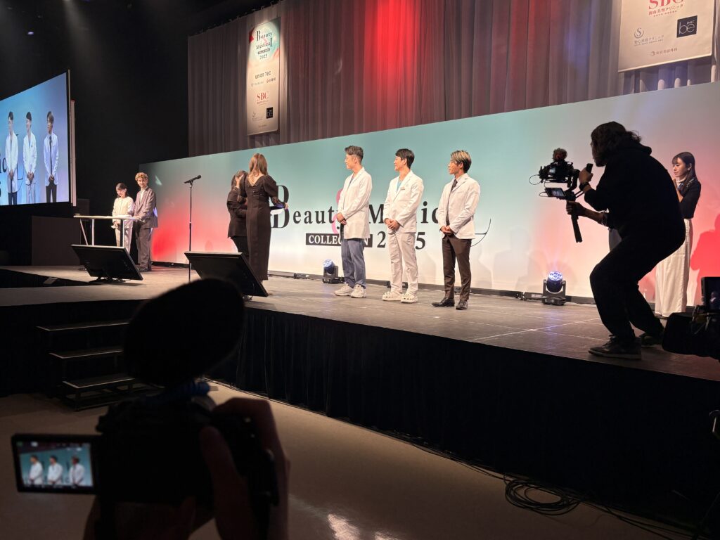 『「Beauty & Medical Collection 2025」出演レポート|深堀理事長が登壇&表彰!』の画像