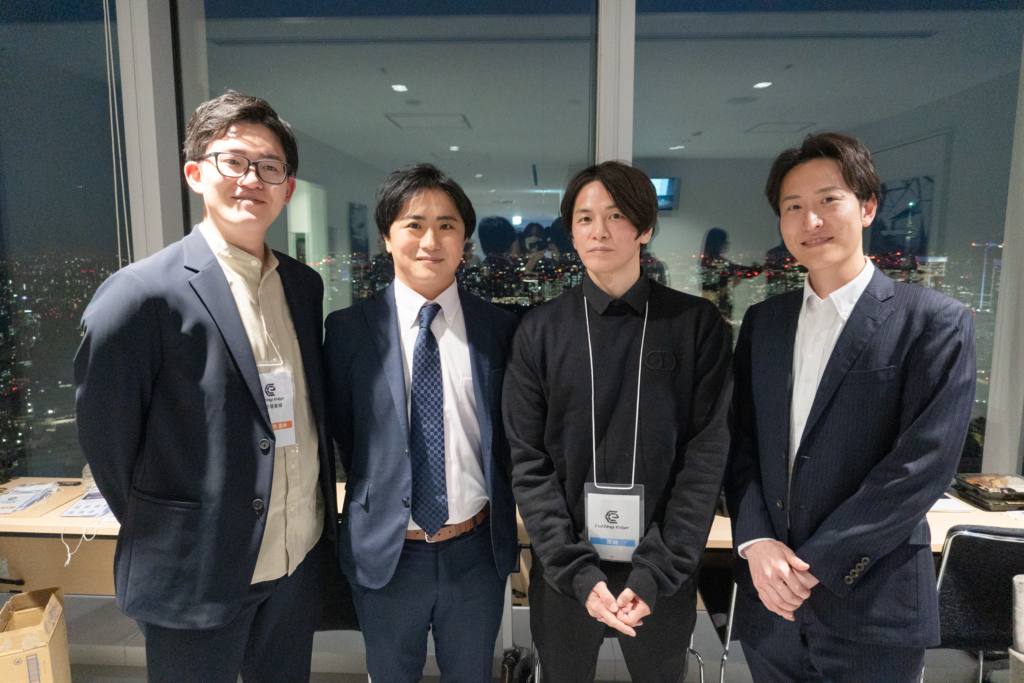 『【Cutting Edge 2026】にて髙田医師・石川医師が公式登壇いたしました』の画像