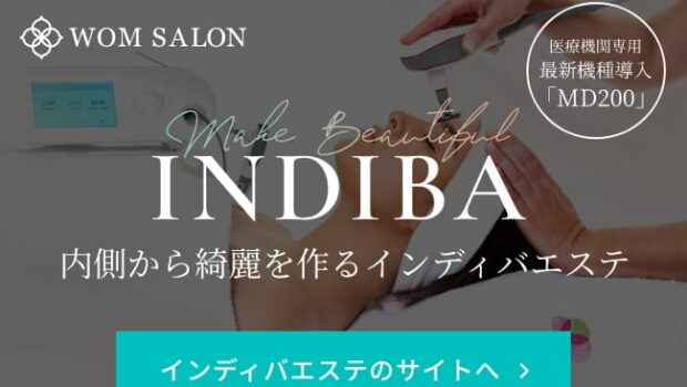 WOMサロンインディバ