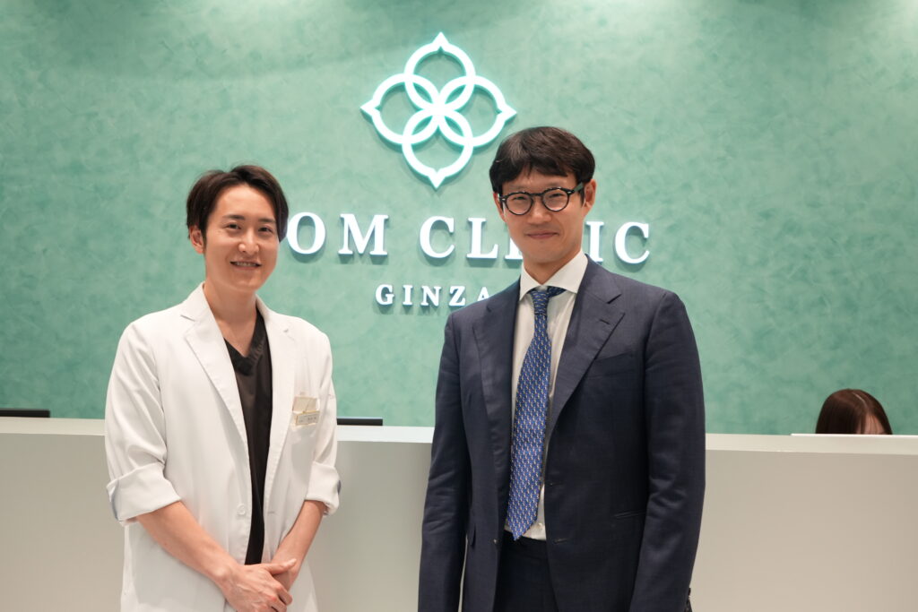 『【国際学術交流】韓国オンユ美容整形外科 アン・ヨンス代表院長が当院にご来院!』の画像