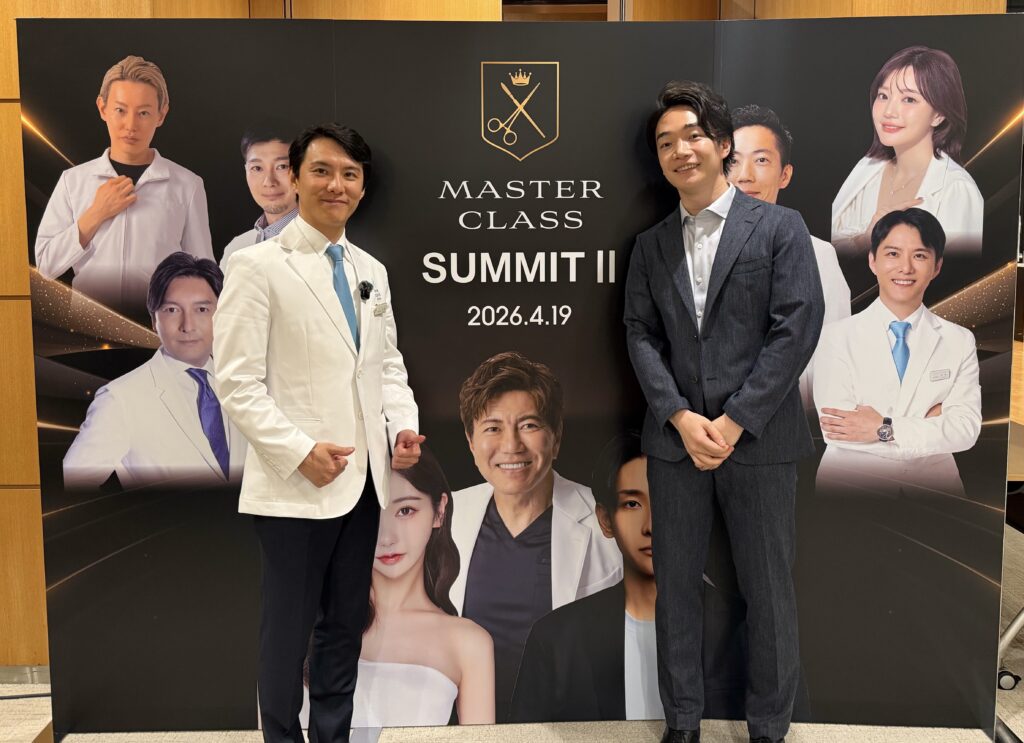 『「MASTER CLASS SUMMIT Ⅱ 2026」出演レポート｜深堀理事長が登壇＆カウンセリング会！』の画像