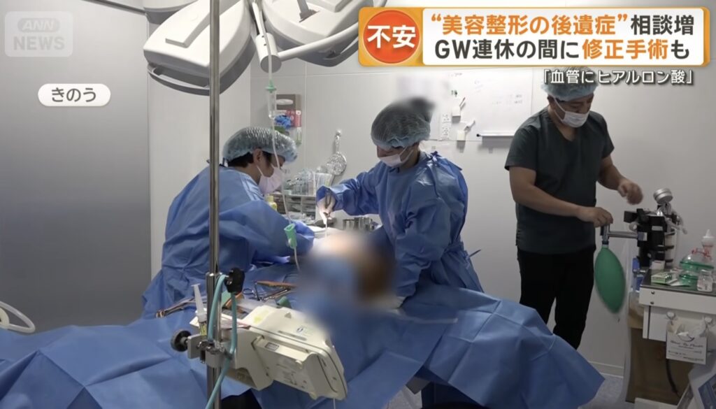 『テレビ朝日『グッド！モーニング』に朝日林太郎医師が出演しました！』の画像