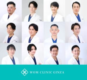 白衣を着た日本人男性の顔写真12枚とクリニック名